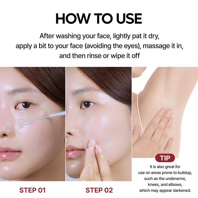 Peel Shot Glow Rice Ampoule Duo - Serums for Brightening