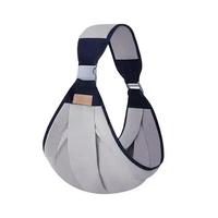 🔥Breathable Baby Wrap Carrier – Lightweight, Secure & Easy to Wear