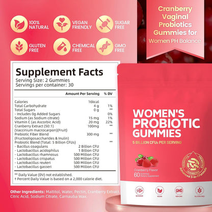 Cranberry Probiotic Gummies | Targeting Body Odor, Women's Health, and Body Balance | Vegan (60 Gummies per Pack)